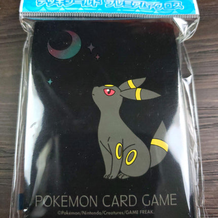 Starry Night Umbreon - Set of 64 Sleeves - Japanese - Pokemon Center