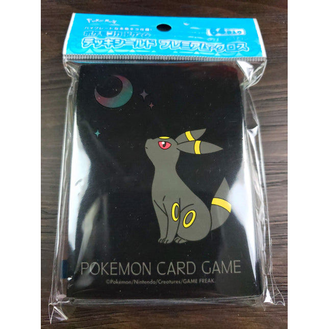 Starry Night Umbreon - Set of 64 Sleeves - Japanese - Pokemon Center