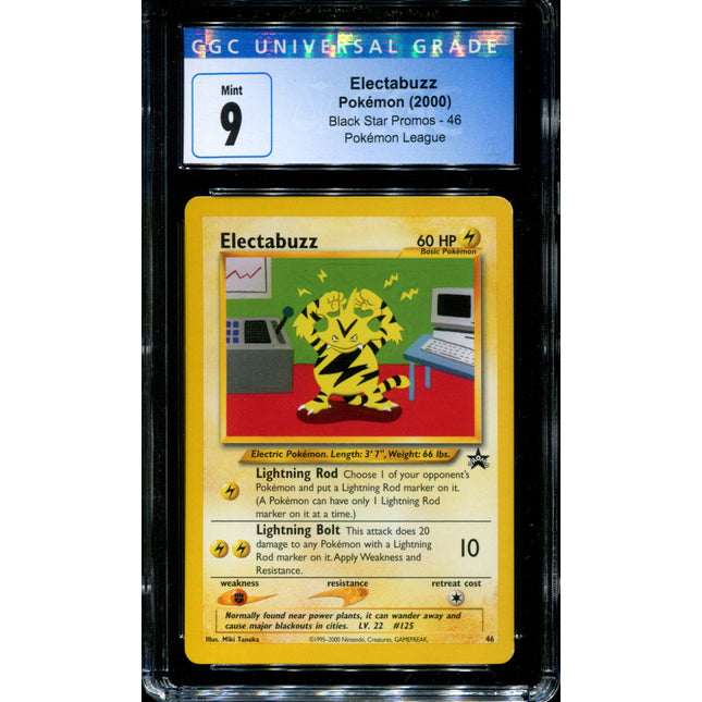 Electabuzz - 46 - CGC 9 - Black Star Promo - Pokemon - 54070