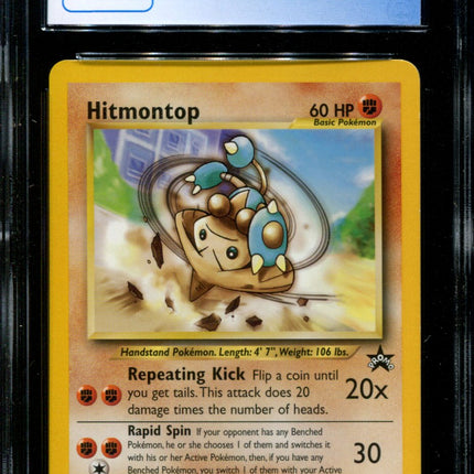 Hitmontop - 37 - CGC 9 - Black Star Promo - Pokemon - 54192