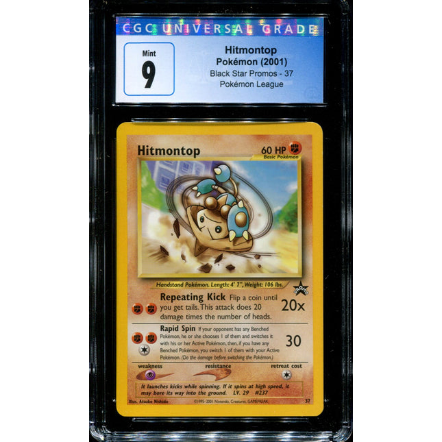 Hitmontop - 37 - CGC 9 - Black Star Promo - Pokemon - 54192