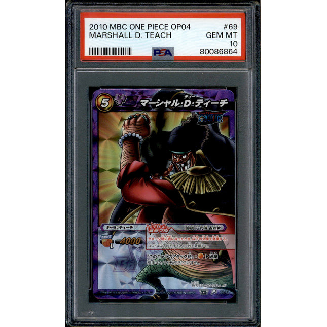 Marshall D. Teach - 69/71 - PSA 10 - Miracle Rare - Miracle Battle Carddass - One Piece - 86864
