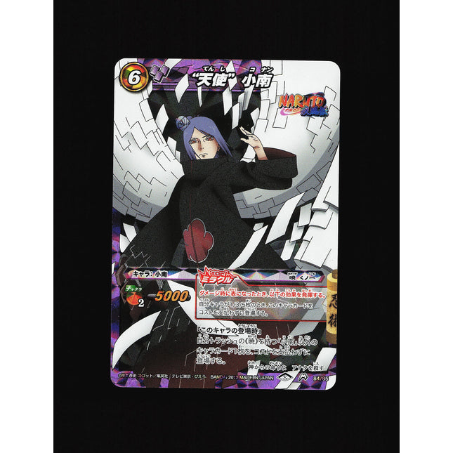 Konan - 84/85 - NM - Miracle Rare - Miracle Battle Carddass - Naruto - C1-70