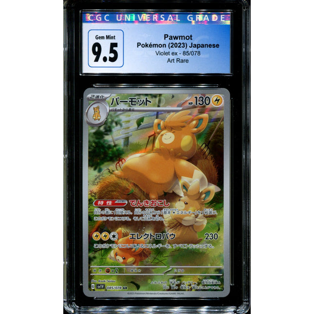 Pawmot - 85/078 - CGC 9.5 - Art Rare - Violet ex - Pokemon - 58125