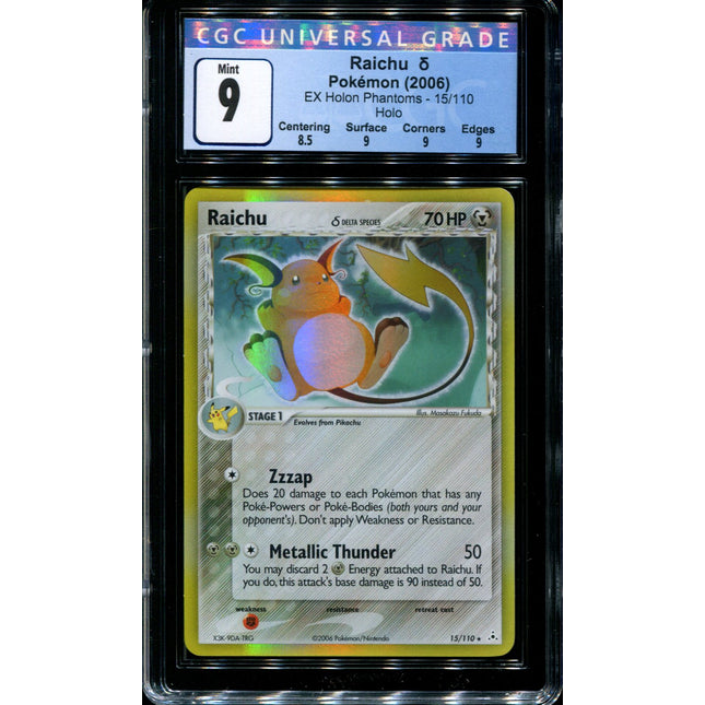 Raichu - 15/110 - CGC 9 Mint - Holo - Holon Phantoms - 36595