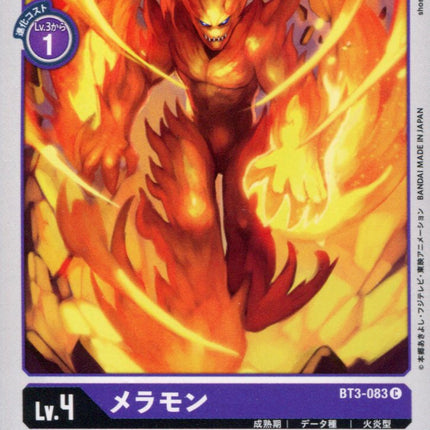 Meramon - BT3-083 - Common - Digimon Card Game BT-03