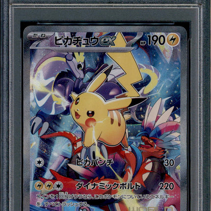 Pikachu ex - 001/030 - PSA 10 - Yokohama 2023 - WCS23 - Pokemon - 99256