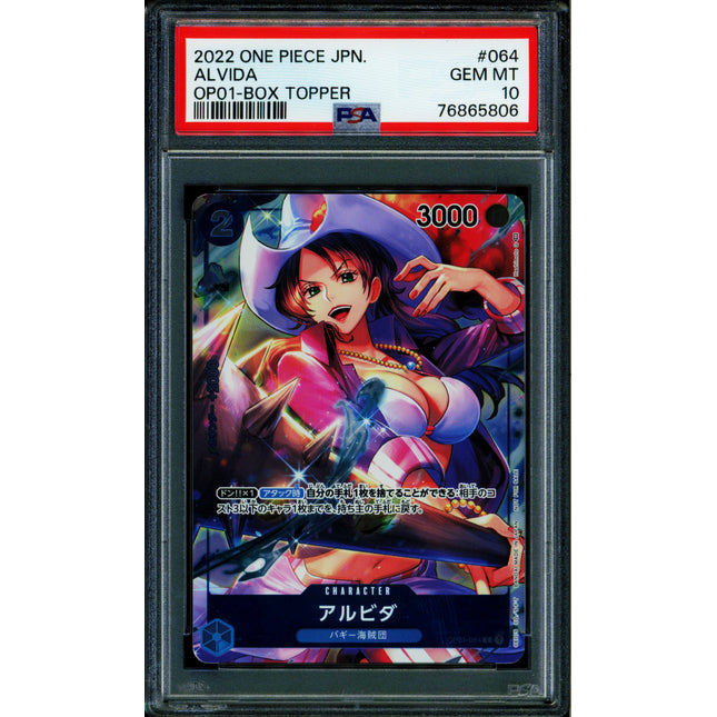 Alvida - OP01-064 - PSA 10 - Alt Art Japanese - OP01 - One Piece - 65806