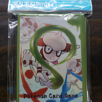 Smeargle Painting - Set of 64 Sleeves - Japanese - Pokemon Center