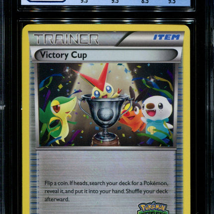 Victory Cup - BW30 - CGC 9 Mint - Battle Road 2nd Place Spring 2012 - 36158