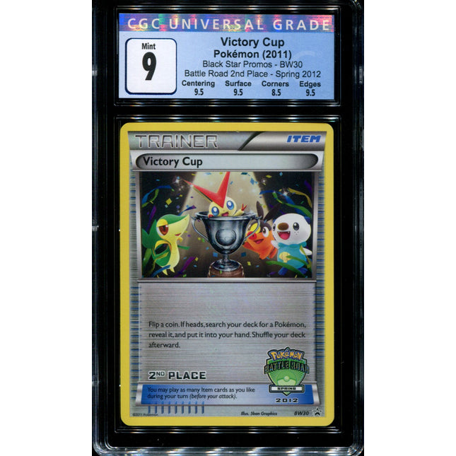 Victory Cup - BW30 - CGC 9 Mint - Battle Road 2nd Place Spring 2012 - 36158