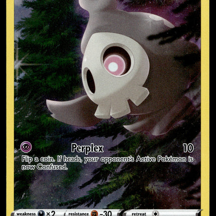 Duskull - GG28/GG70 - NM - Art Rare - Crown Zenith - Pokemon - A8-74