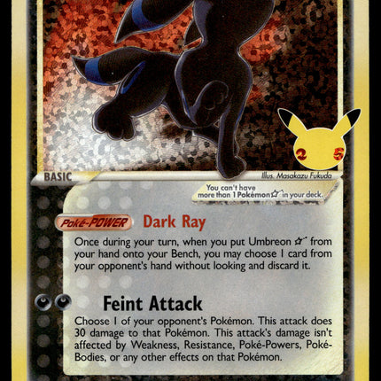 Umbreon Gold Star - 17/17 - NM - Ultra Rare - Celebrations - Pokemon - A6-86