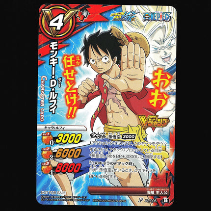 Monkey D. Luffy - Goku - AS-006 - PSA NM - Promo - Miracle Battle Carddass - One Piece - A2-9