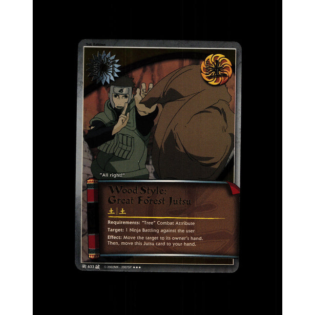 Wood Style: Great Forest Jutsu - 633 - NM - 1st Edition - Foil - Naruto CCG - D4-295