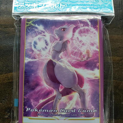 Mewtwo Charging Up - Set of 64 Sleeves - Japanese - Pokemon Center