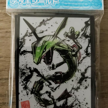 Rayquaza - Graffiti Art - Pokemon Center Original - Japanese - Set of 64 Sleeves