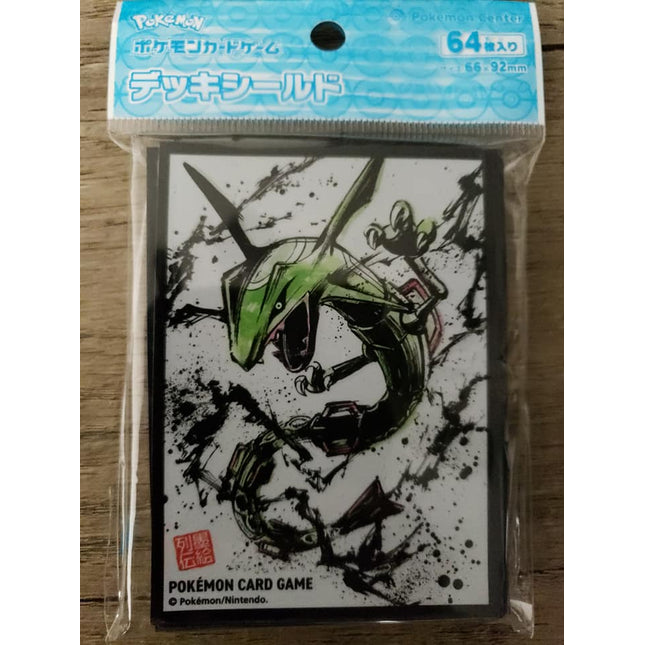 Rayquaza - Graffiti Art - Pokemon Center Original - Japanese - Set of 64 Sleeves