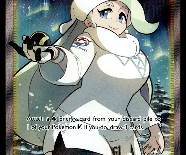 Melony - 195/198 - NM - Full Art - Chilling Reign - Pokemon