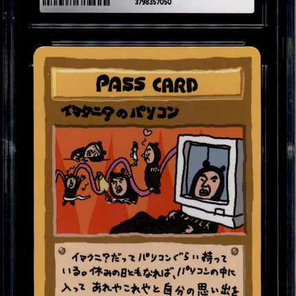 Imakuni?'s PC - Numberless - CGC 10 - Glossy - Vending Series 3 - Pokemon - 57050