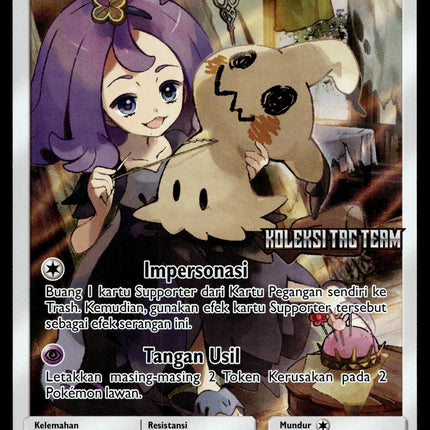 Mimikyu - 176/SM-P - PSA NM - Indonesian - CHR - Promo - Pokemon - A1-9