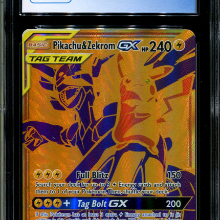 Pikachu & Zekrom GX - SM248 - CGC 9.5 - Black Star Promos - Gold Rare - Pokemon - 92099