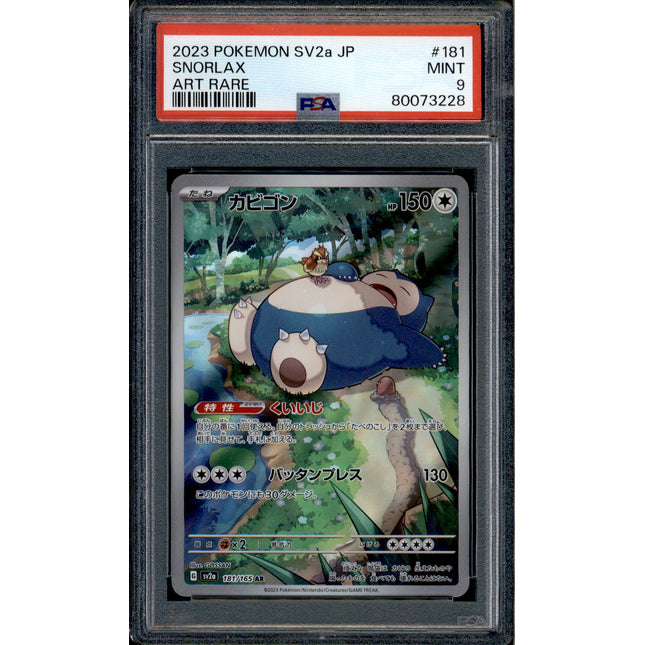 Snorlax - 181/165 - PSA 9 - AR - 151 - Pokemon - 73228