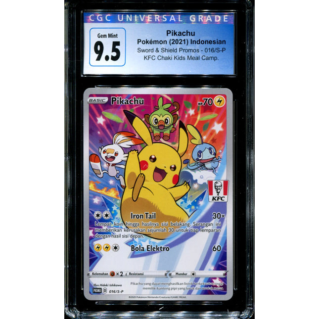 Pikachu - 016/S-P - CGC 9.5 - Sword & Shield Promos - Indonesian - KFC - Pokemon - 94083