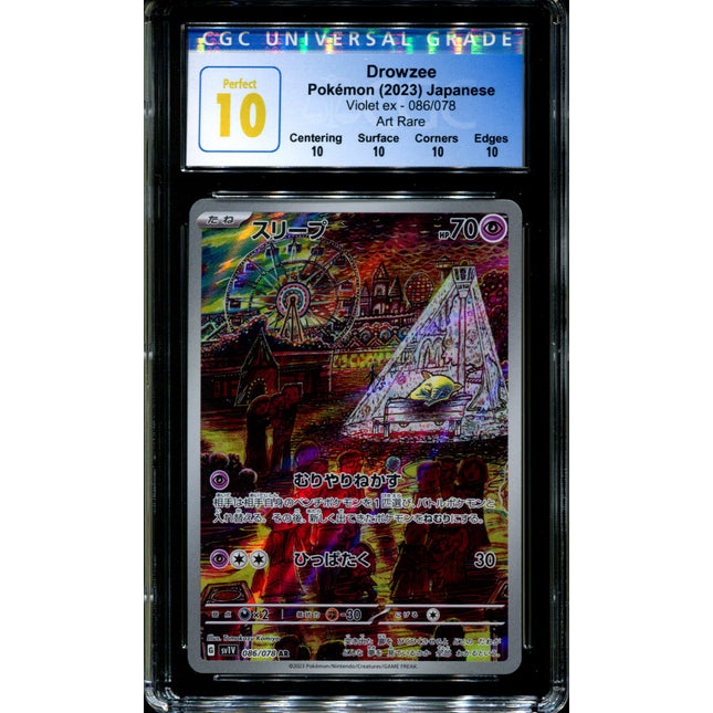 Drowzee - 086/078 - CGC 10 PERFECT - Art Rare - Violet ex - Pokemon - 58210