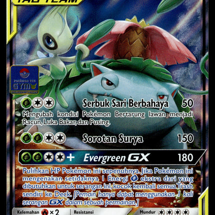 Celebi & Venusaur GX - 133/SM-P - NM - Indonesian Gym - Promo - Pokemon - B1-22