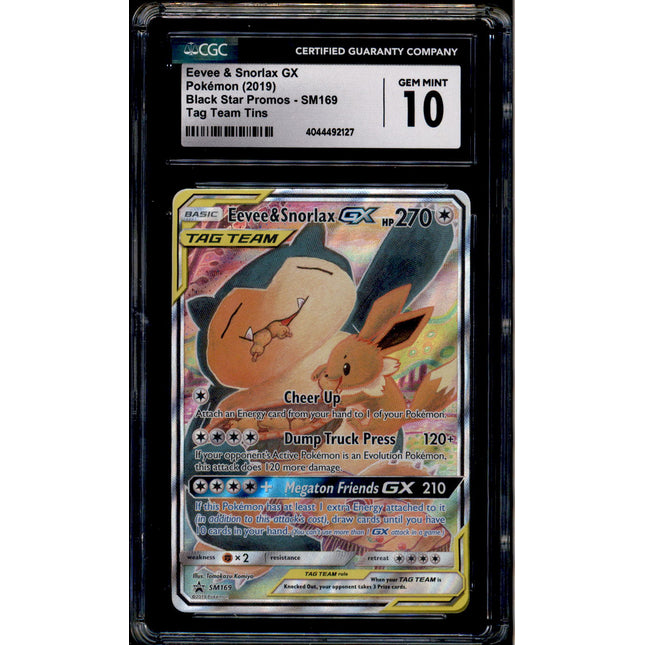 Eevee & Snorlax Vmax - SM169 - CGC 10 - Alt Art - Promo - Pokemon - 92127