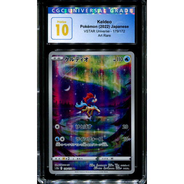 Keldeo - 179/172 - CGC 10 - Art Rare - VSTAR Universe - Pokemon - 56194