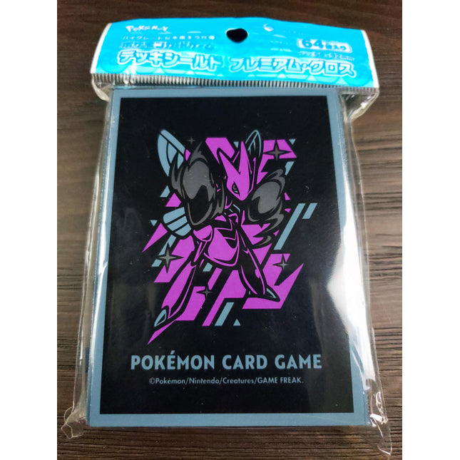 Premium Scizor - Set of 64 Sleeves - Japanese - Pokemon Center
