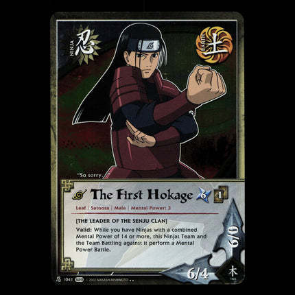 The First Hokage - 1041 - NM - 1st Edition Foil - S20 - Naruto CCG - D3-111