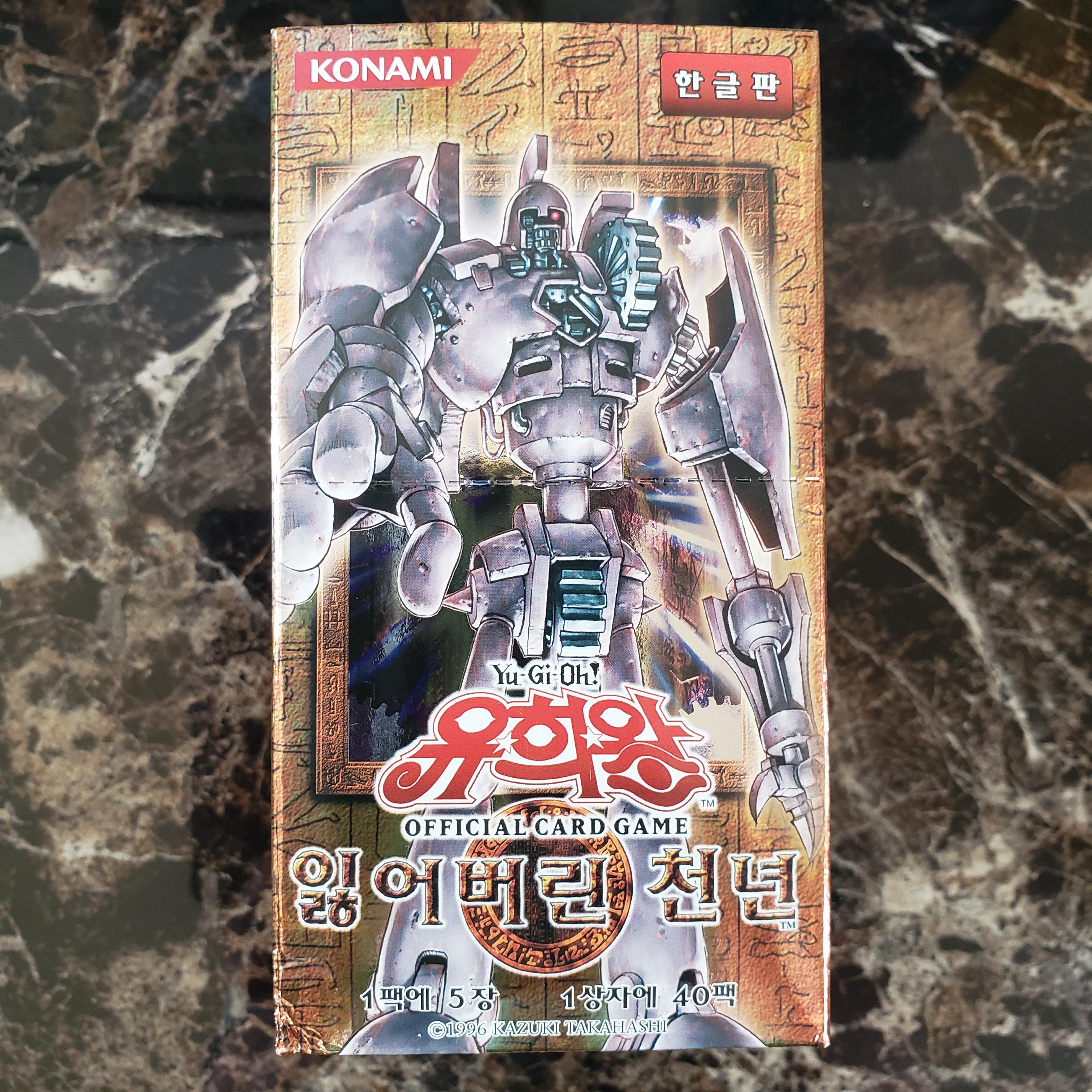 Pokmon English Sealed Booster Boxes Yu-Gi-Oh! The Lost Millennium Booster Box (Korean Edition) - Factory Sealed, Tracking Included Yugioh Booster Boxes Pokmon English Sealed Booster Boxes Yu-Gi-Oh! The Lost Millennium Booster Box (Korean Edition) - Factory Sealed, Tracking Included Yugioh Booster Boxes