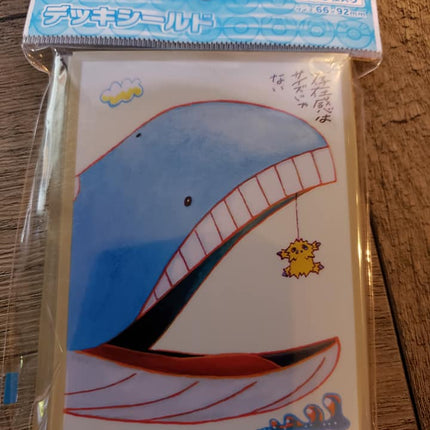 Wailord & Joltik - Pokemon Center - Set of 64 Sleeves