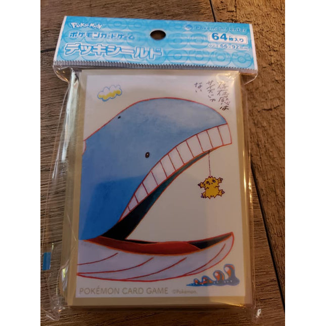 Wailord & Joltik - Pokemon Center - Set of 64 Sleeves