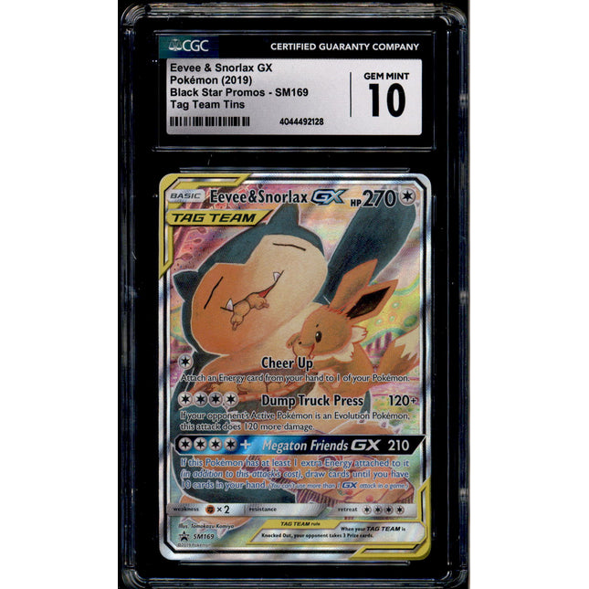 Eevee & Snorlax Vmax - SM169 - CGC 10 - Alt Art - Promo - Pokemon - 92128