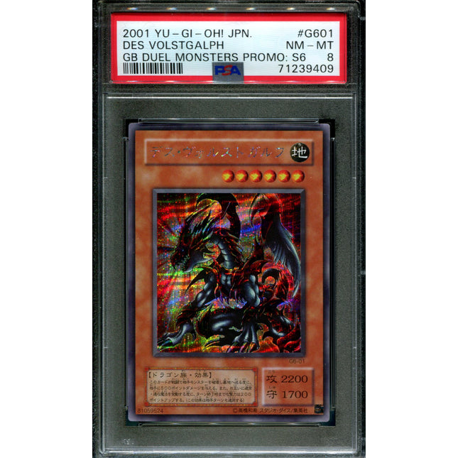 Des Volstgalph - G6-01 - PSA 8 - Secret Rare - Promo - Pokemon - 39409