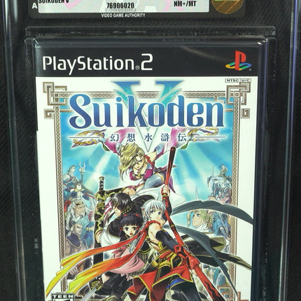Suikoden V - Playstation 2 - VGA 90 - Gold - NM+/MT - Brand New Sealed - Konami