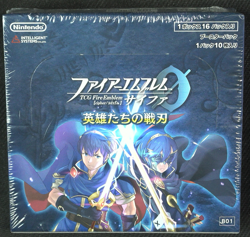 fe cipher booster box Fire Emblem Cipher 0 - B01 - Sealed Booster Box