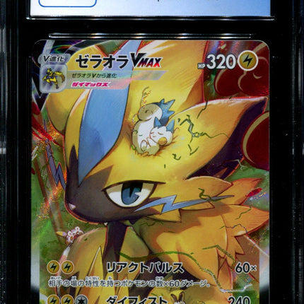 Zeraora VMAX - 219/172 - CGC 9.5 - Special Art Rare - VSTAR Universe - Pokemon - 56098