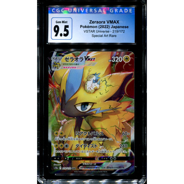 Zeraora VMAX - 219/172 - CGC 9.5 - Special Art Rare - VSTAR Universe - Pokemon - 56098