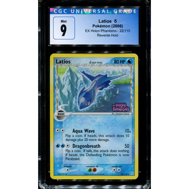 Latios - 22/110 - CGC 9 - Holon Phantoms - Reverse Holo - Pokemon - 5105
