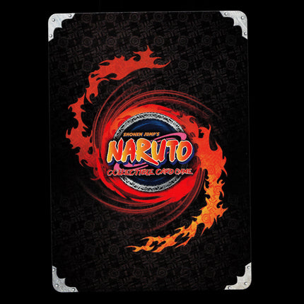 Might Guy - PR 039 - NM - Unlimited Foil - Promo - Naruto CCG - D3-151