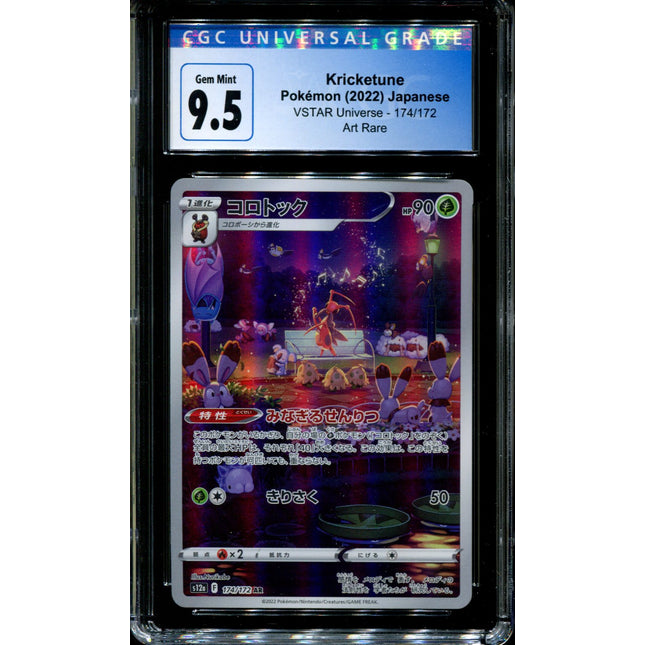 Kricketune - 174/172 - CGC 9.5 - Art Rare - Vstar Universe - Pokemon - 57087