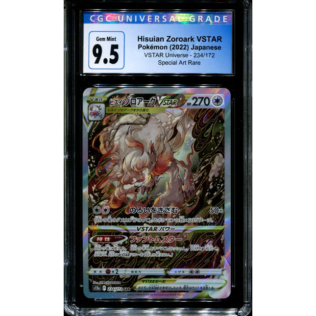 Hisuian Zoroark VSTAR - 234/172 - CGC 9.5 - Special Art Rare - Vstar Universe - Pokemon - 57043