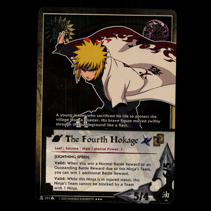 The Fourth Hokage - 371 - NM - 1st Edition - Foil - Naruto CCG - D4-79