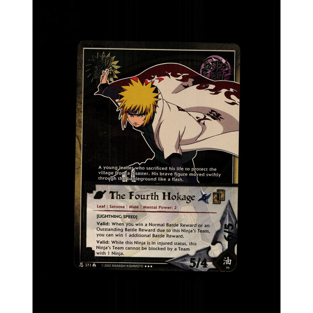 The Fourth Hokage - 371 - NM - 1st Edition - Foil - Naruto CCG - D4-79
