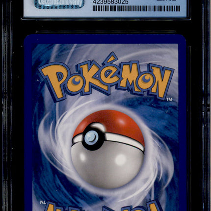 Corphish - 53/97 - CGC 8 - Dragon - Reverse Holo - Pokemon - 83025